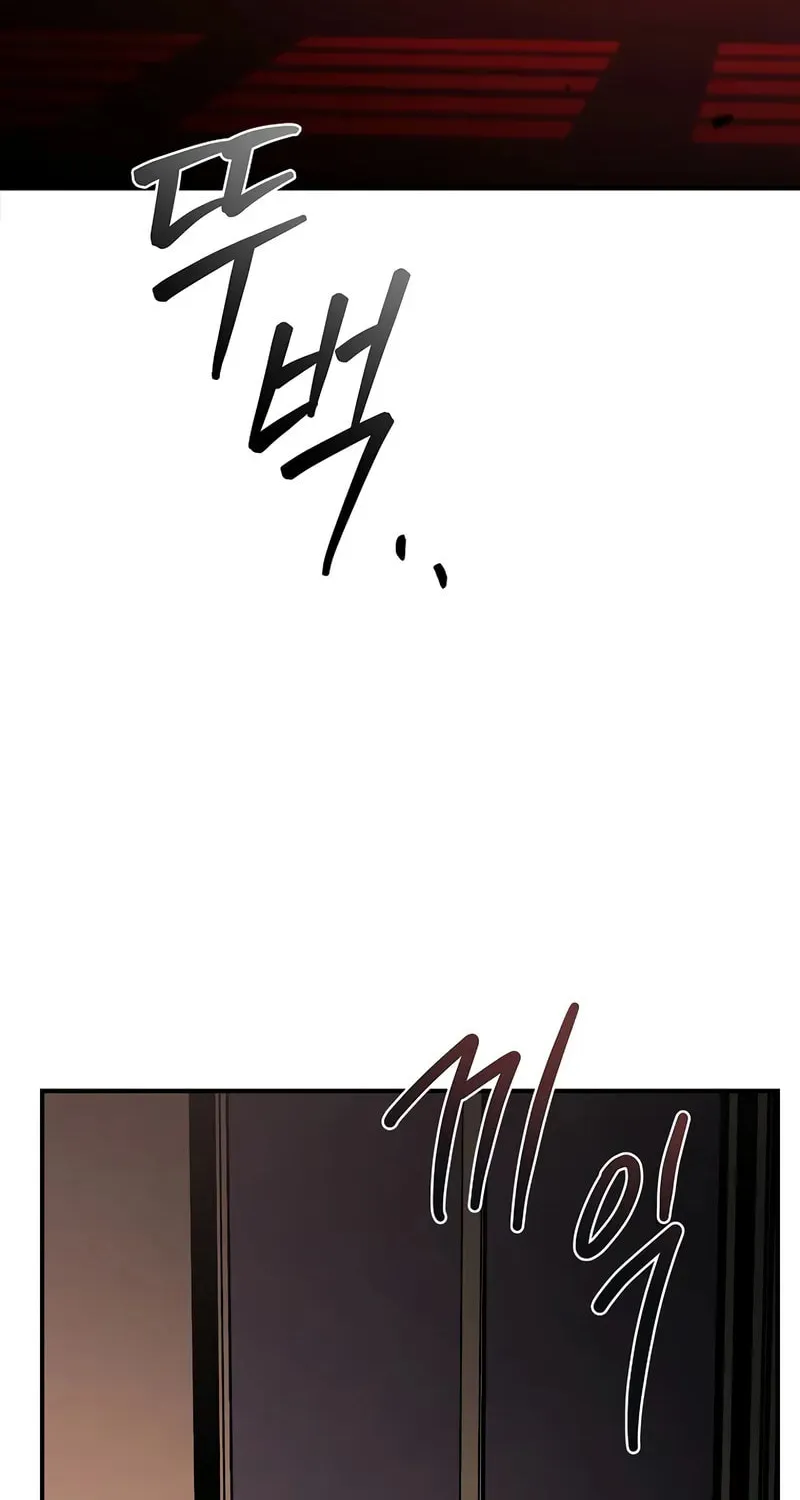 Demon Devourer Chapter 102 page 63 - 