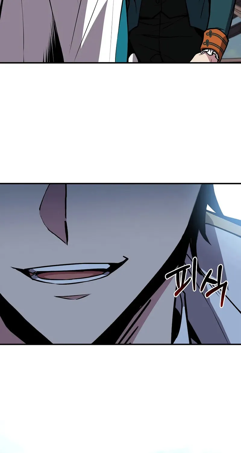 Demon Devourer Chapter 103 page 104 - 