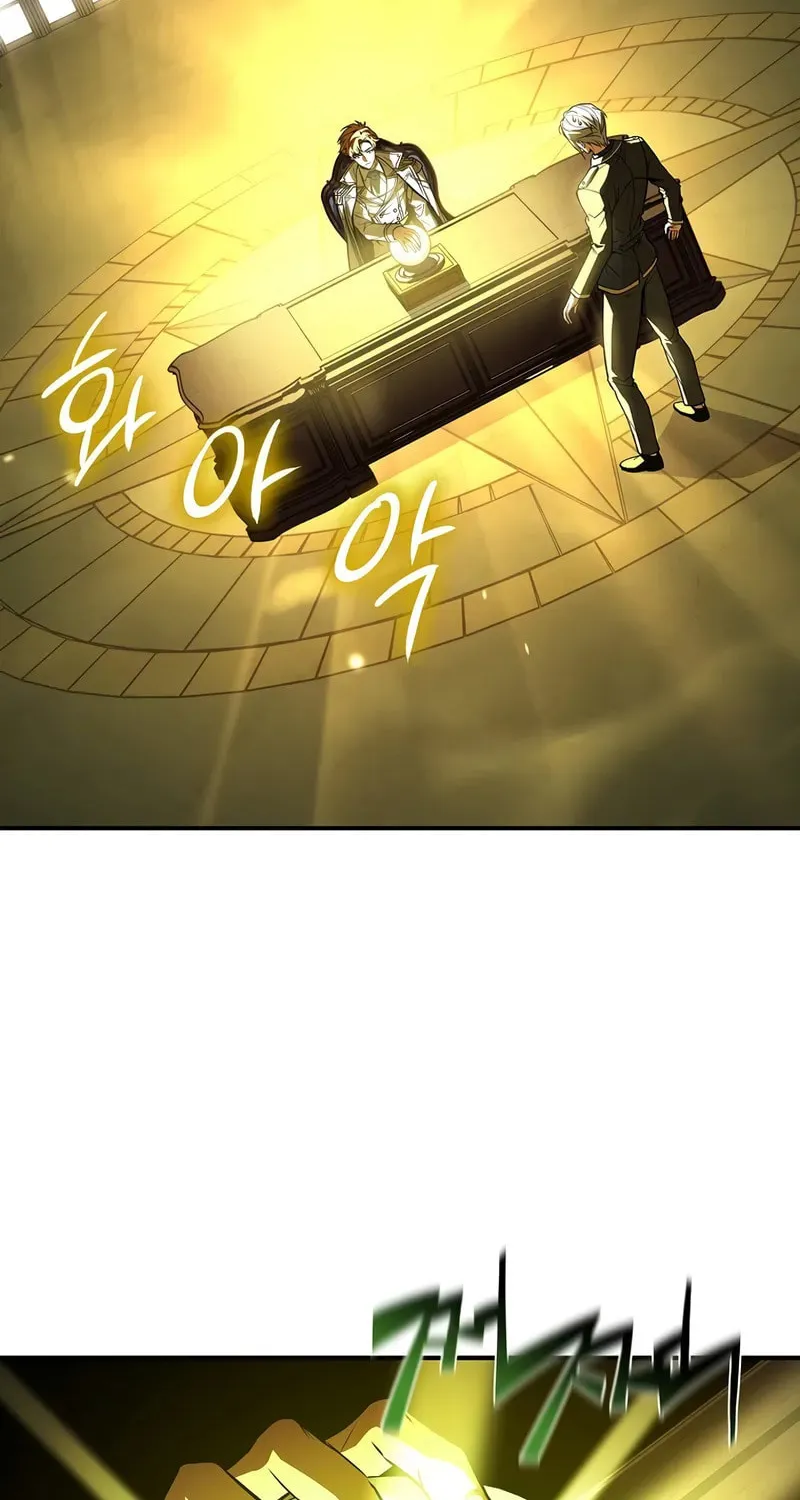 Demon Devourer Chapter 103 page 93 - 
