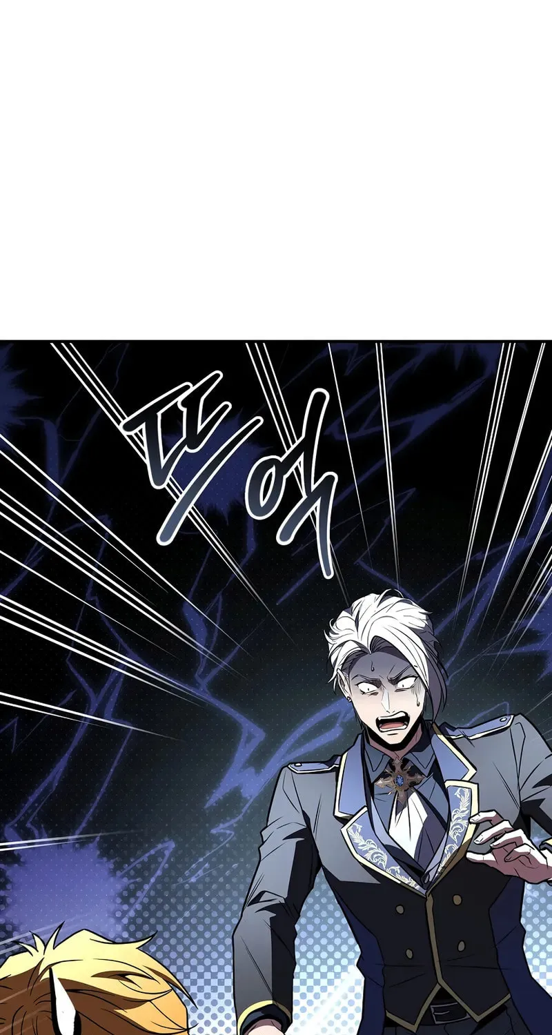 Demon Devourer Chapter 103 page 96 - 