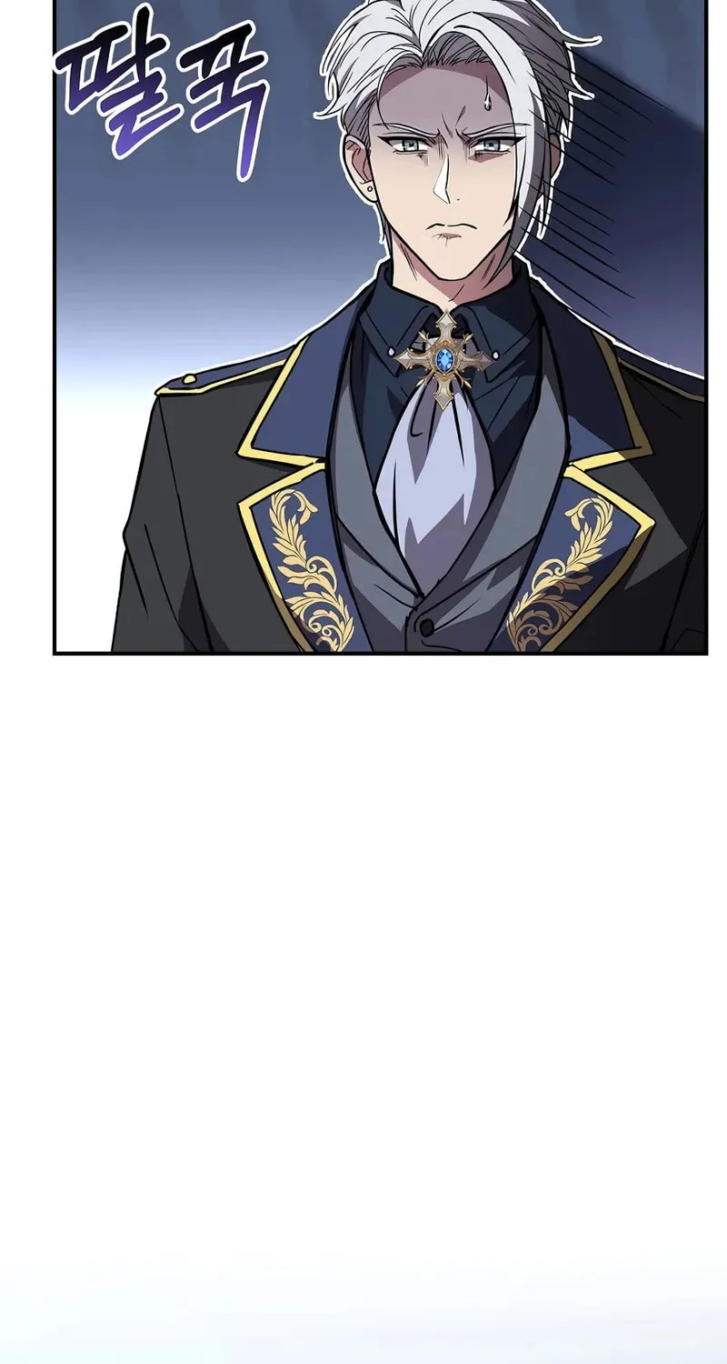 Demon Devourer Chapter 103 page 99 - 