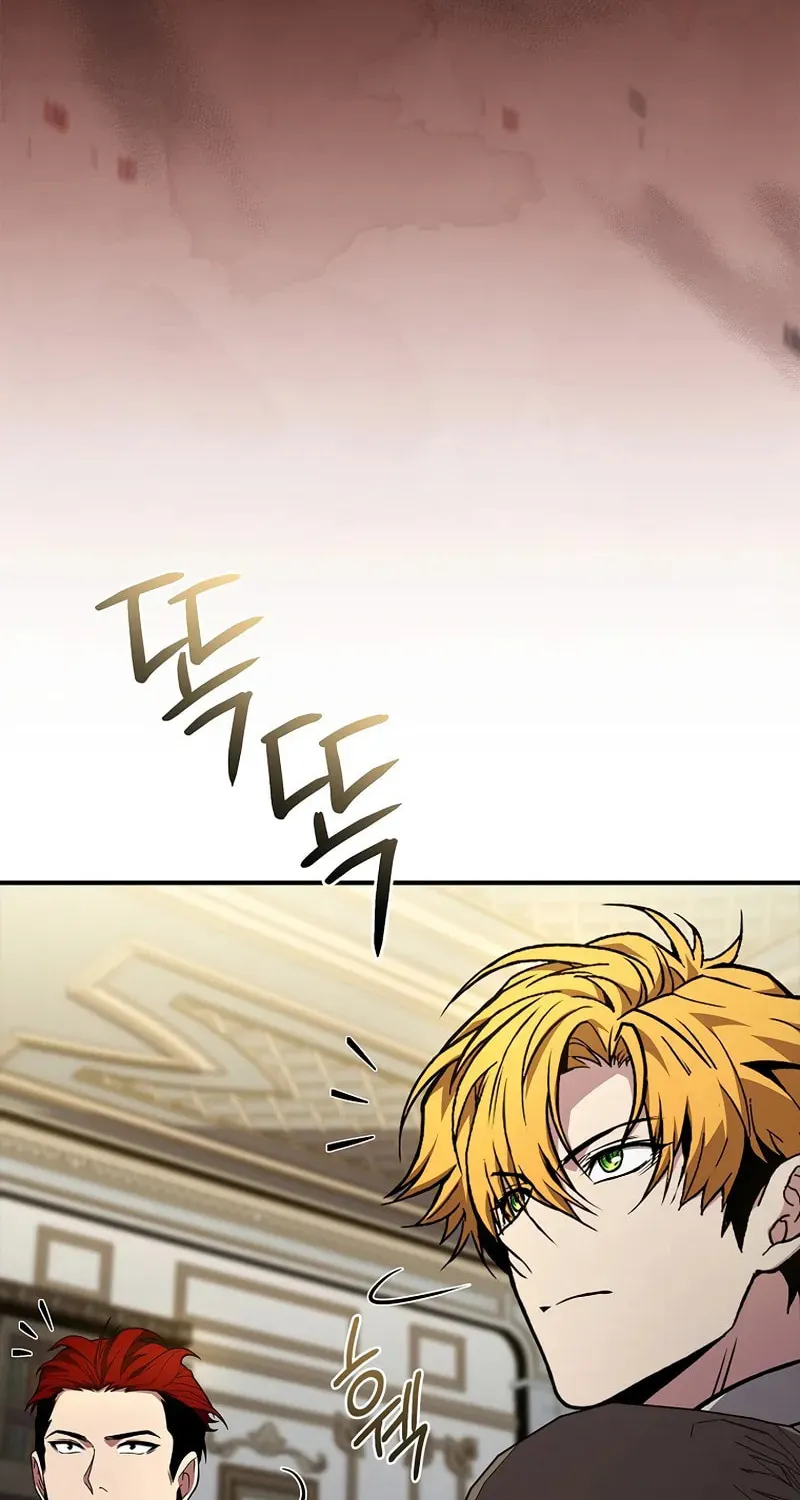 Demon Devourer Chapter 104 page 15 - 