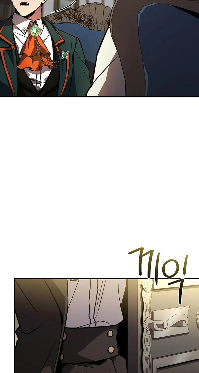 Demon Devourer Chapter 104 page 16 - 