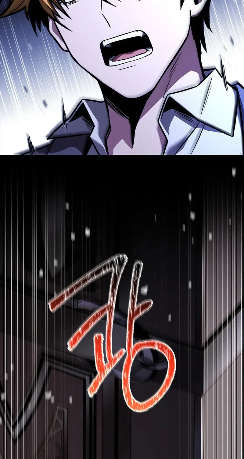 Demon Devourer Chapter 104 page 28 - 