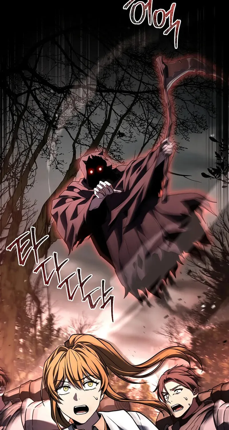 Demon Devourer Chapter 104 page 45 - 