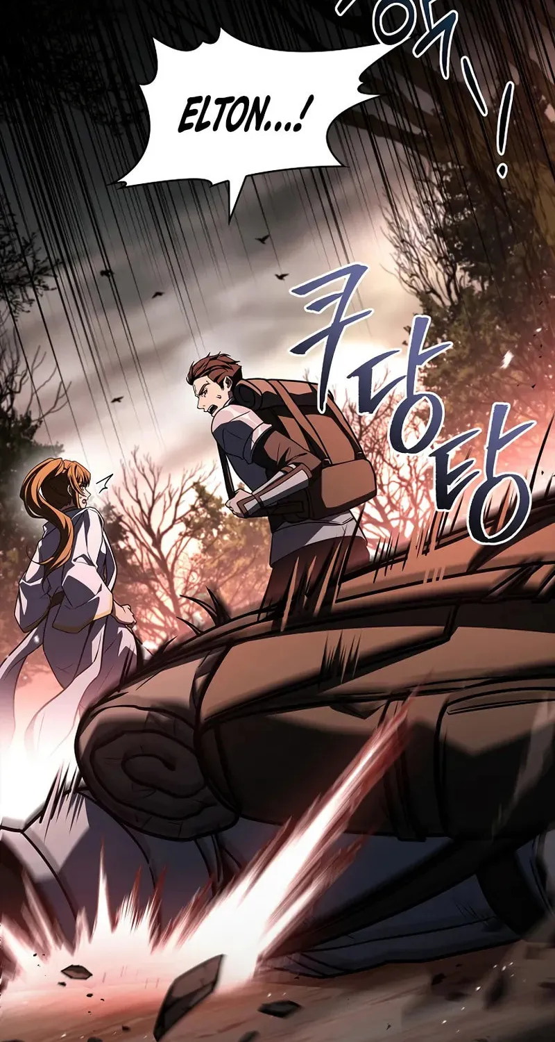 Demon Devourer Chapter 104 page 47 - 