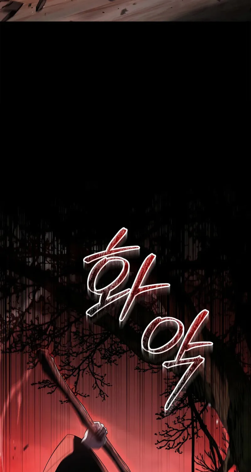 Demon Devourer Chapter 104 page 48 - 