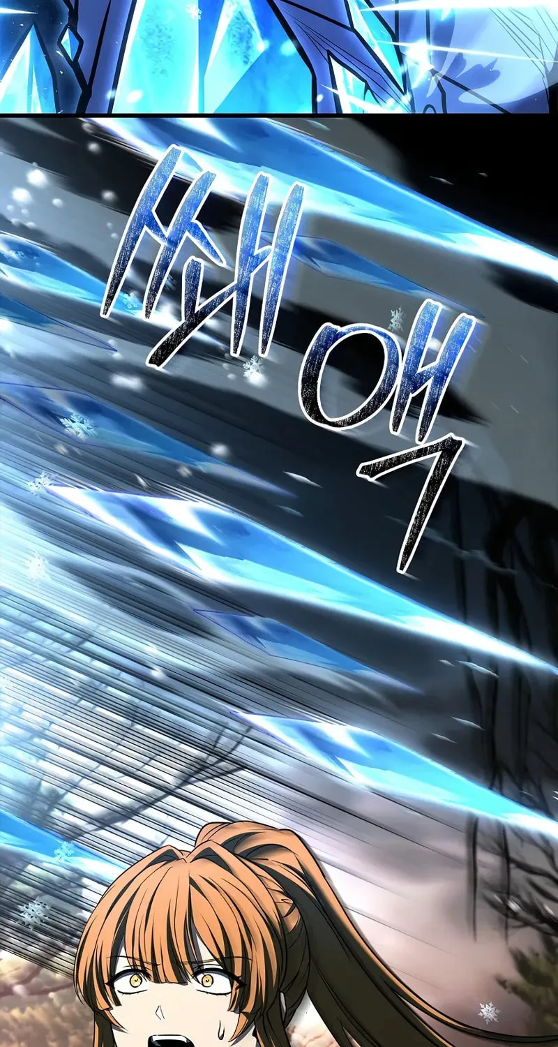 Demon Devourer Chapter 104 page 63 - 