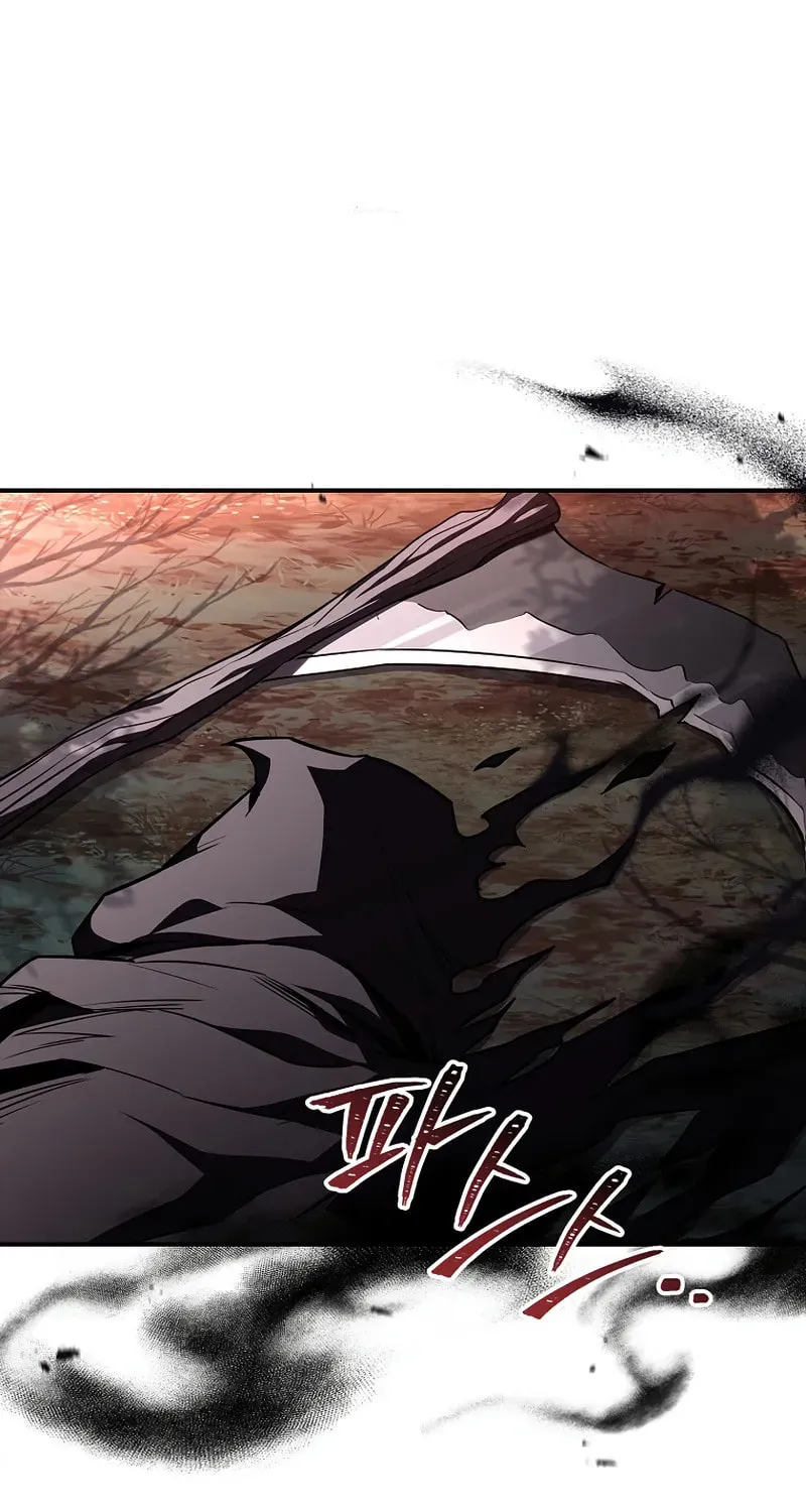 Demon Devourer Chapter 104 page 70 - 