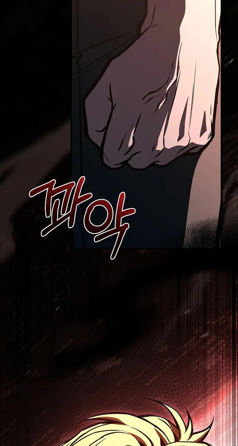 Demon Devourer Chapter 104 page 94 - 