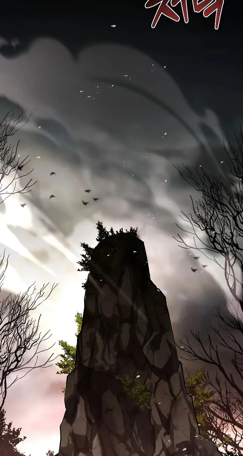 Demon Devourer Chapter 105 page 27 - 