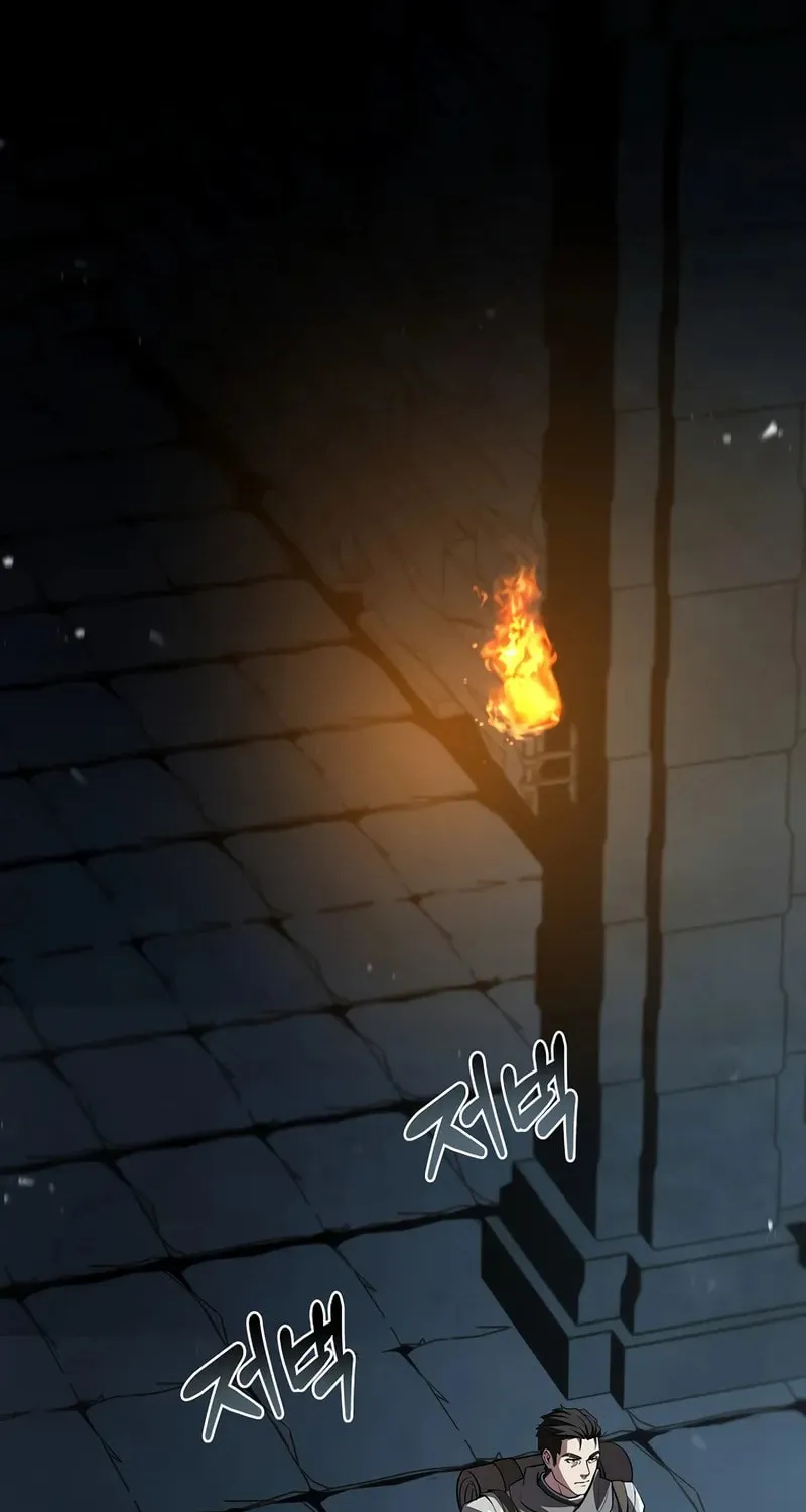 Demon Devourer Chapter 105 page 47 - 