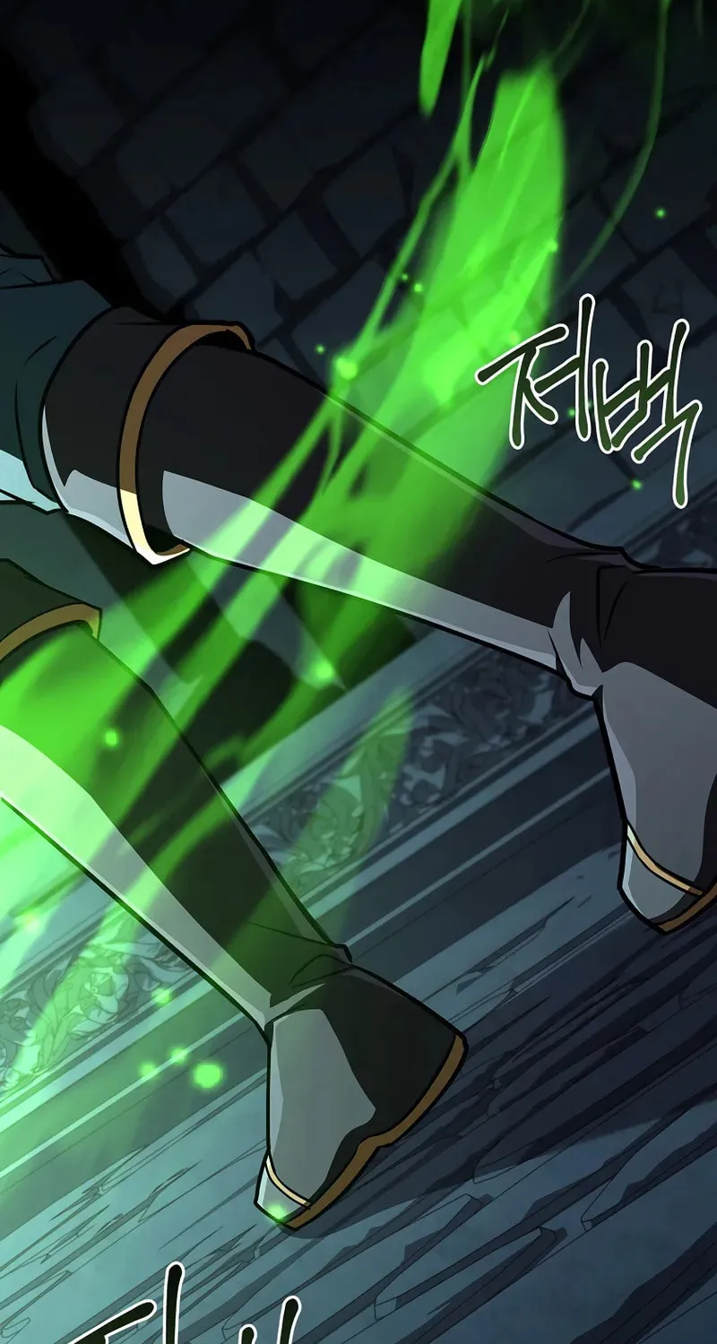Demon Devourer Chapter 106 page 17 - 