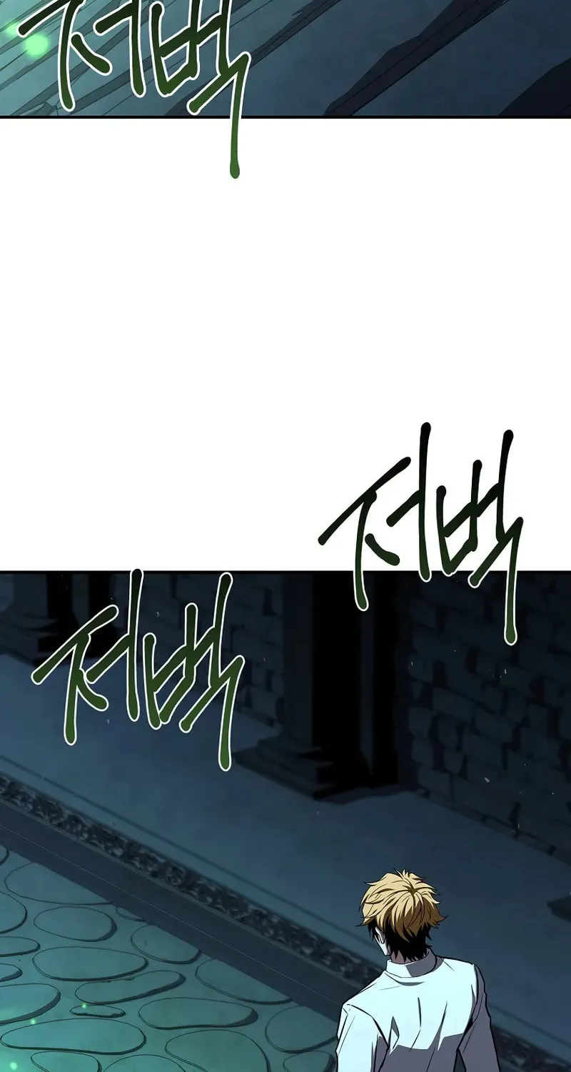 Demon Devourer Chapter 106 page 18 - 