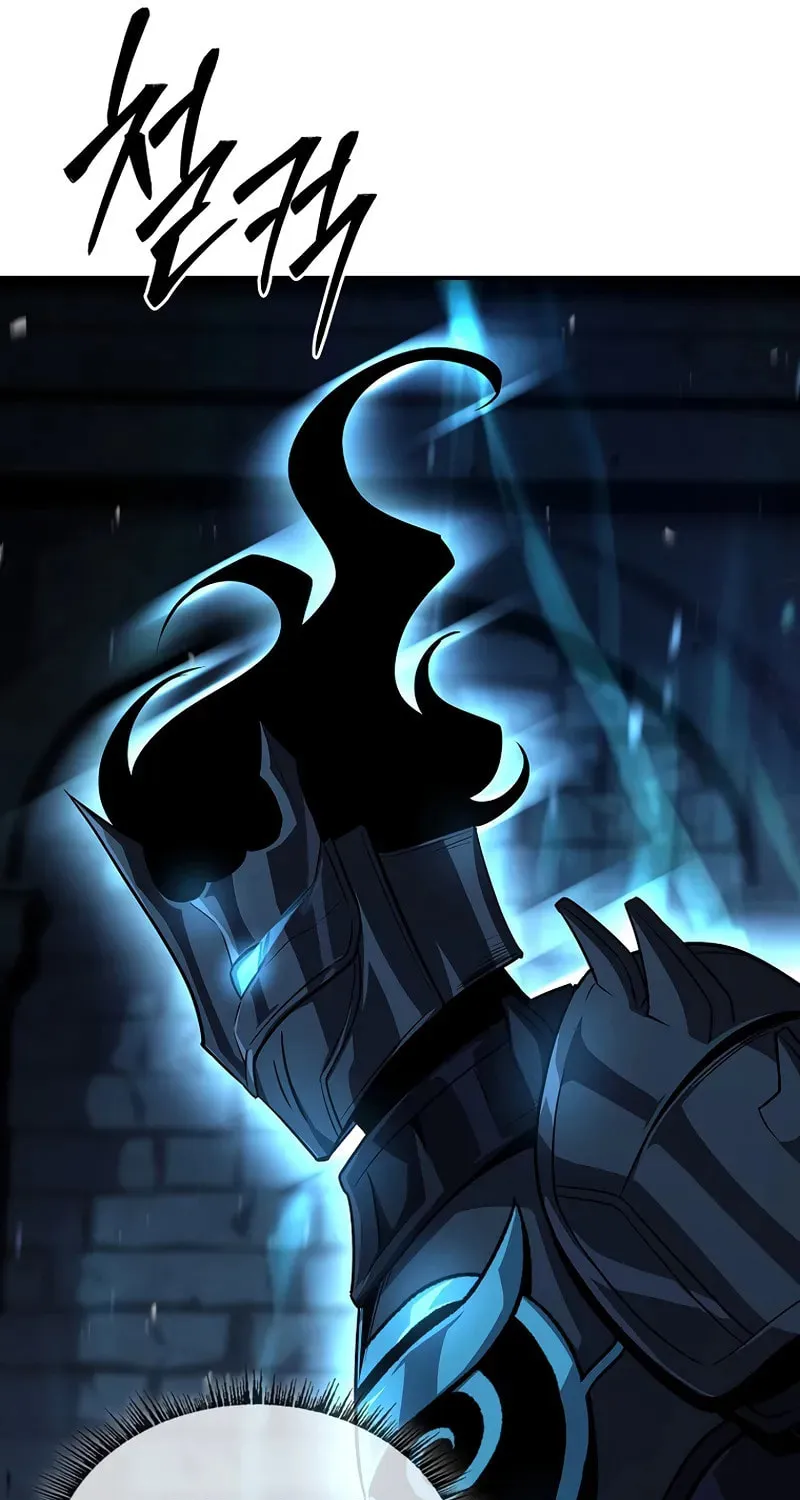 Demon Devourer Chapter 106 page 21 - 