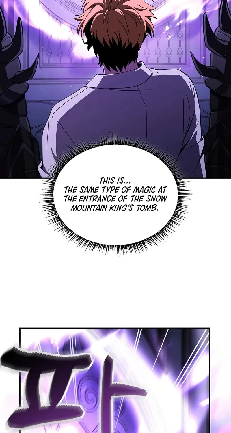 Demon Devourer Chapter 106 page 26 - 