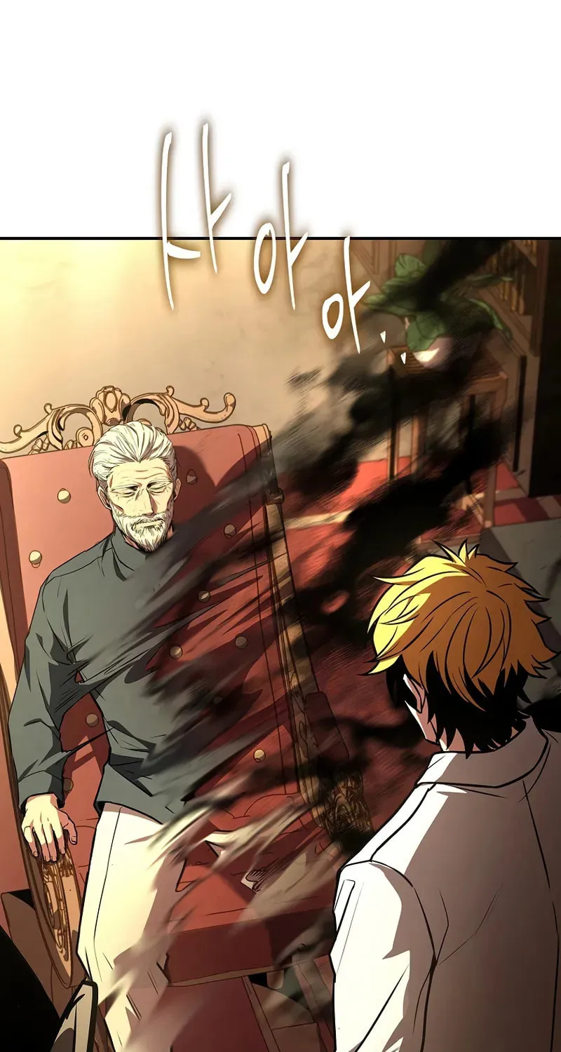 Demon Devourer Chapter 106 page 60 - 