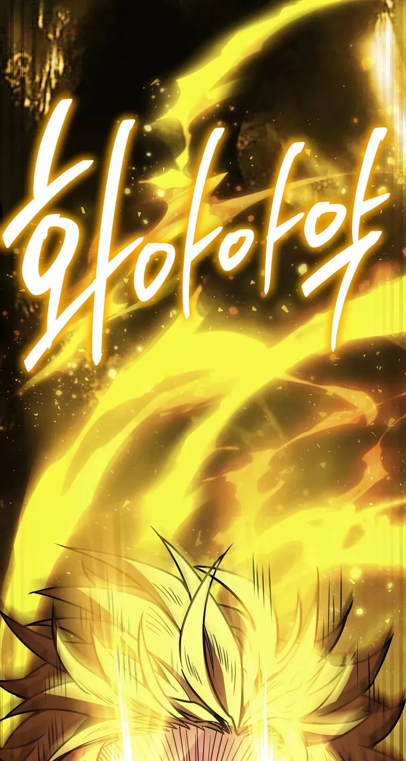 Demon Devourer Chapter 106 page 66 - 