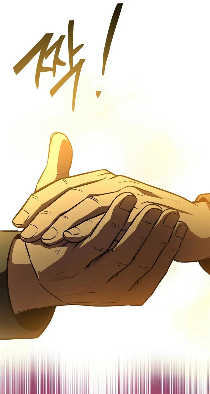 Demon Devourer Chapter 106 page 80 - 