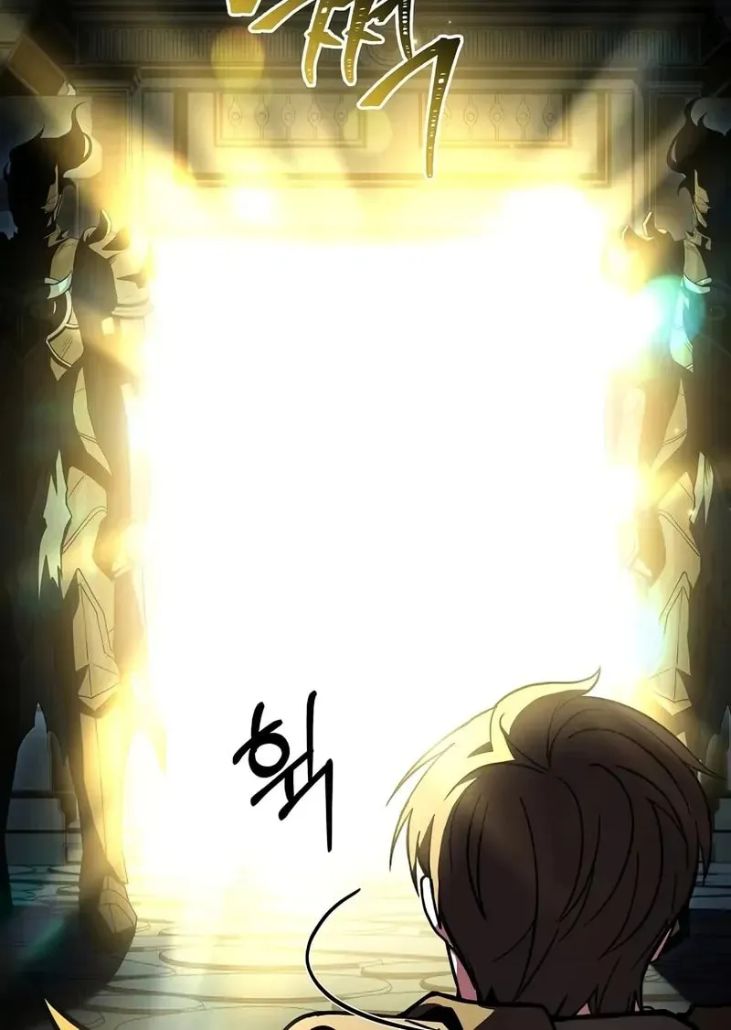 Demon Devourer Chapter 107 page 123 - 