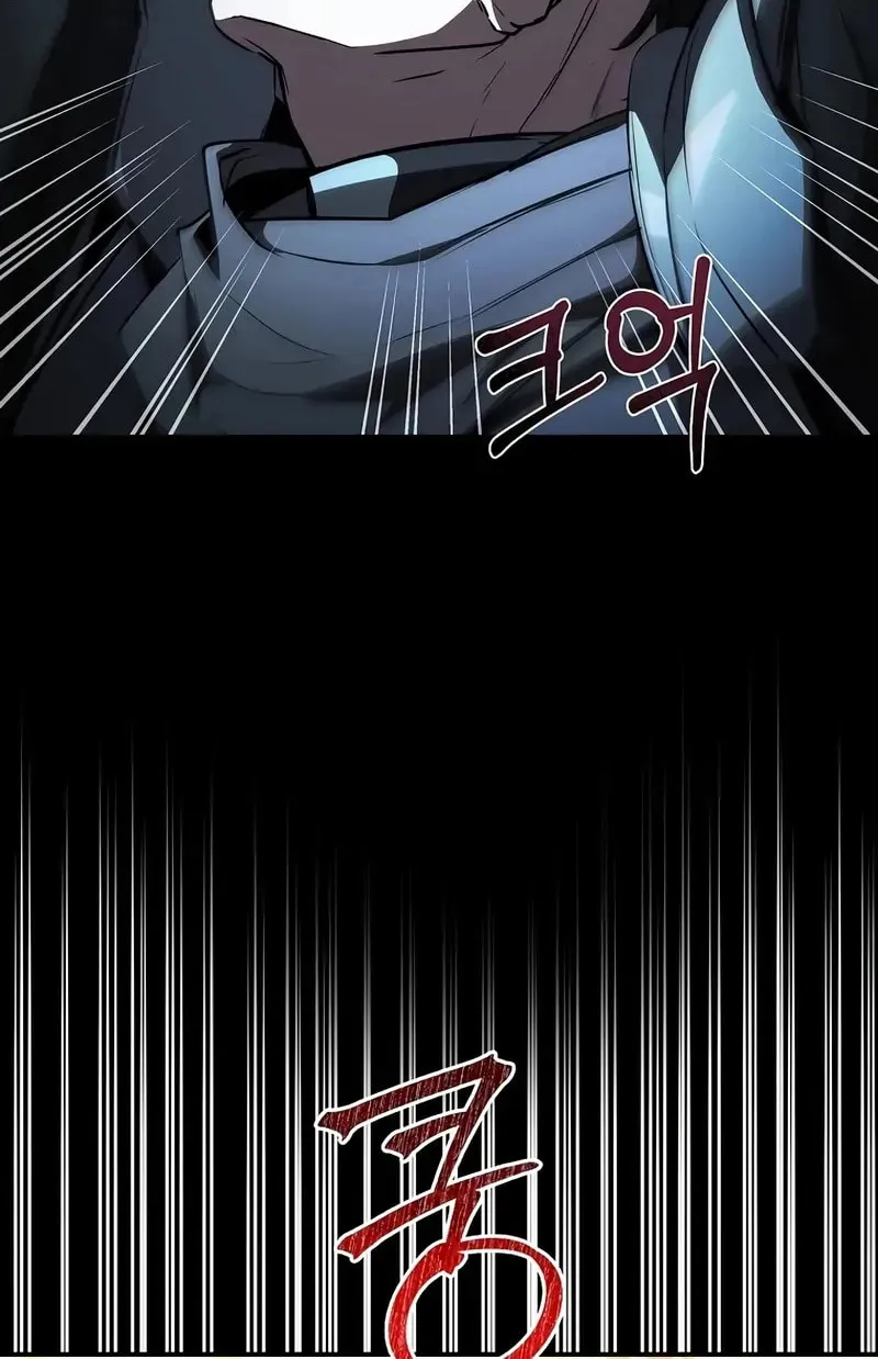 Demon Devourer Chapter 107 page 131 - 