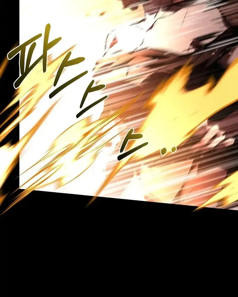 Demon Devourer Chapter 107 page 49 - 