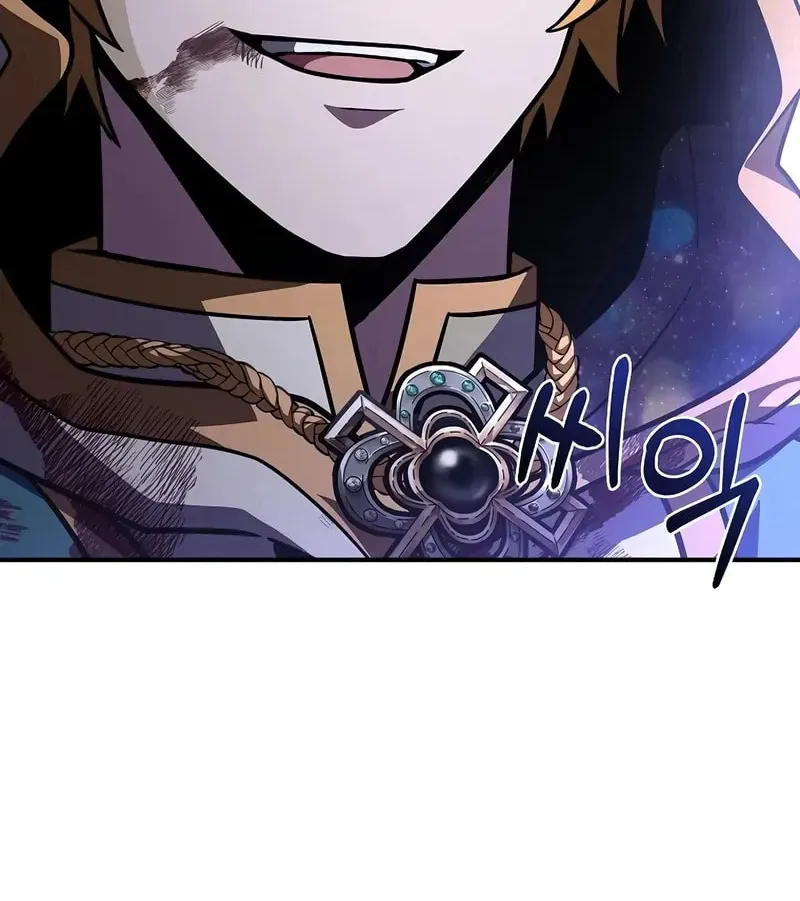 Demon Devourer Chapter 107 page 69 - 