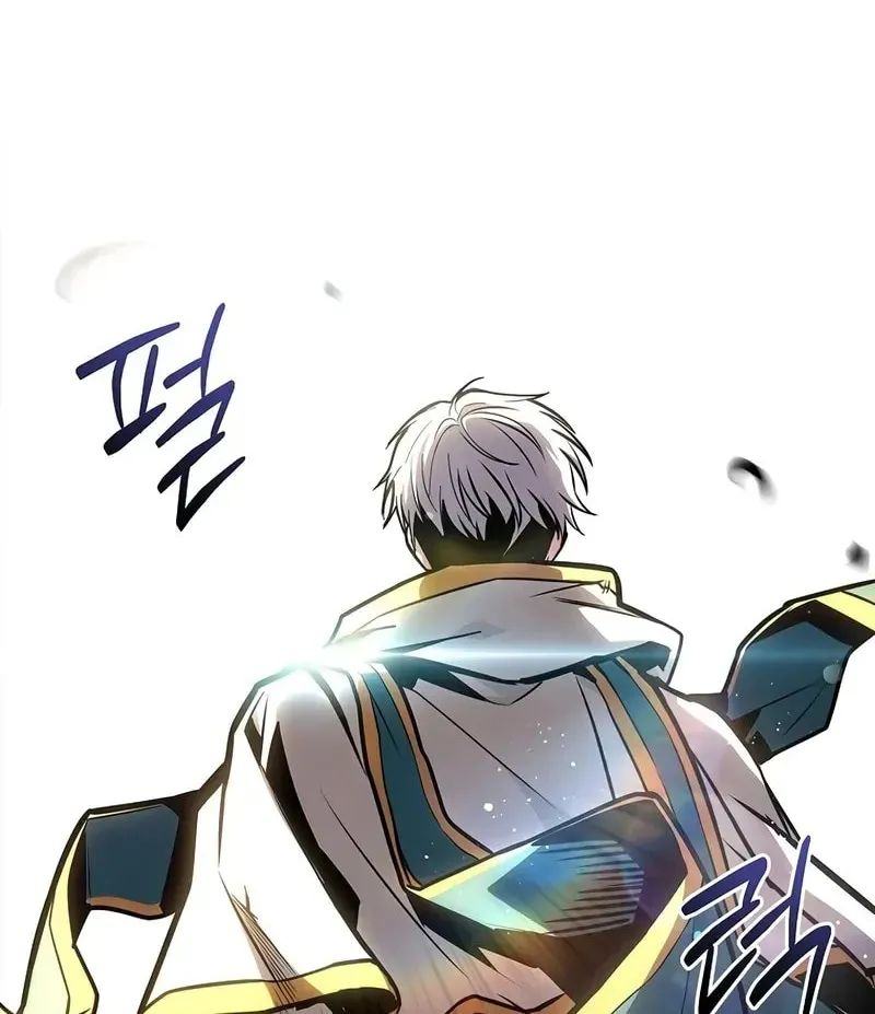 Demon Devourer Chapter 107 page 79 - 