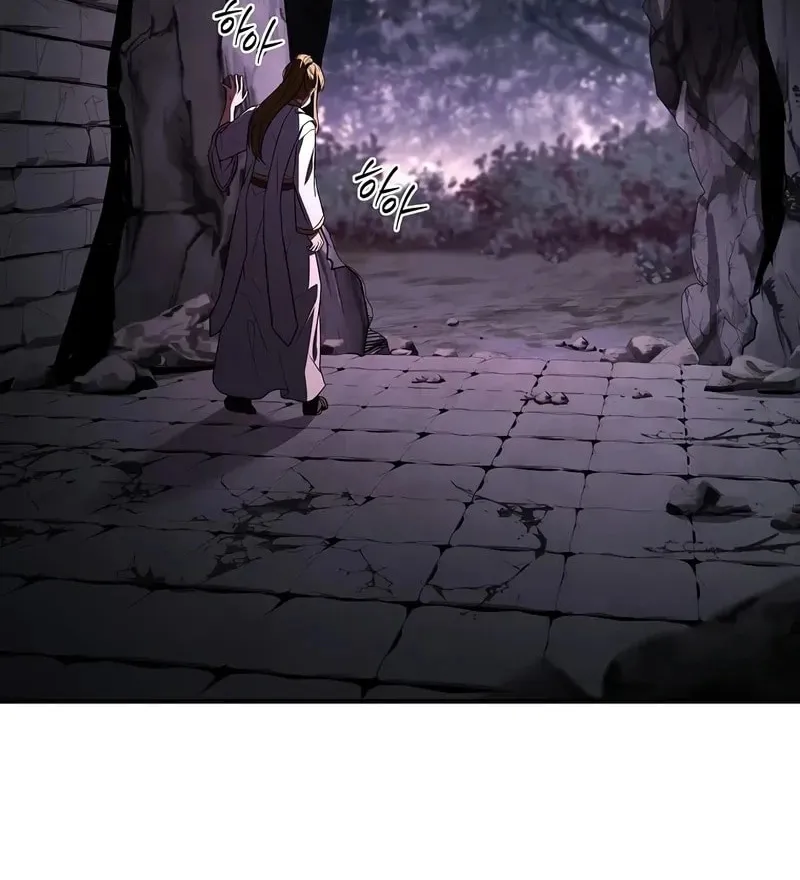Demon Devourer Chapter 108 page 109 - 