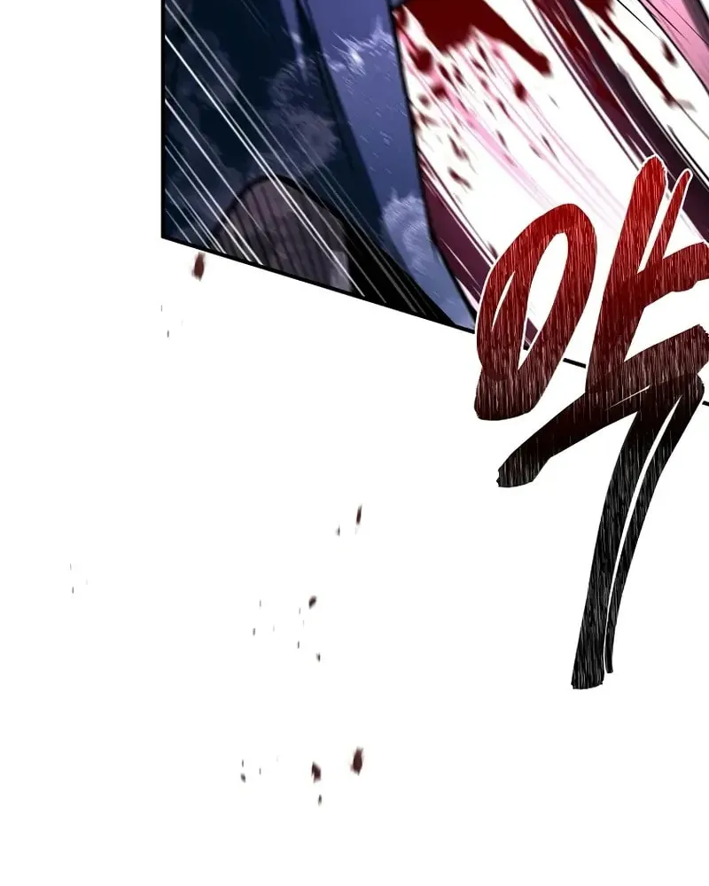 Demon Devourer Chapter 109 page 107 - 
