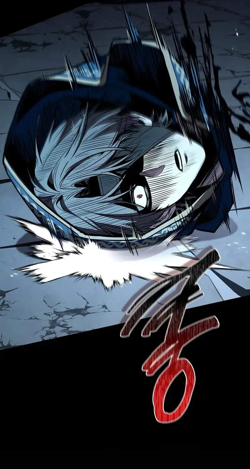 Demon Devourer Chapter 109 page 118 - 