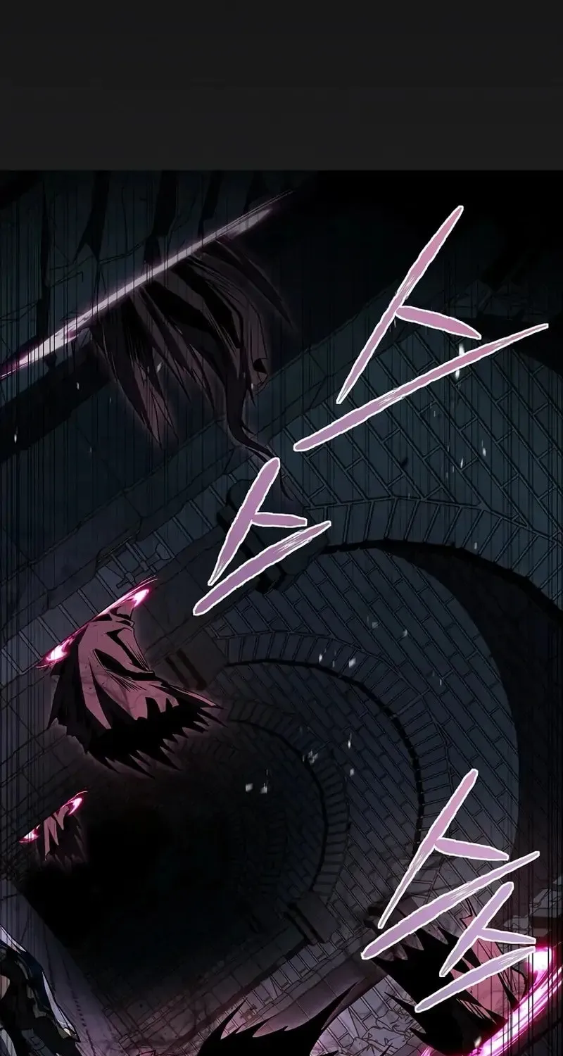 Demon Devourer Chapter 109 page 120 - 