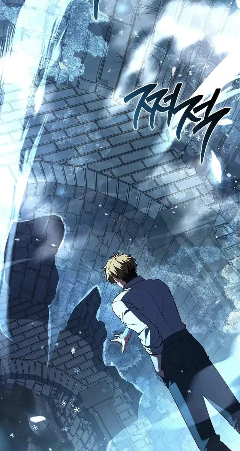Demon Devourer Chapter 109 page 56 - 