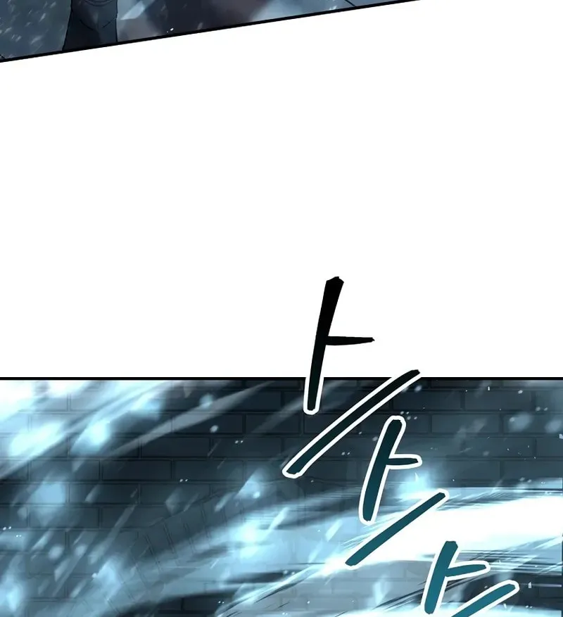 Demon Devourer Chapter 109 page 73 - 