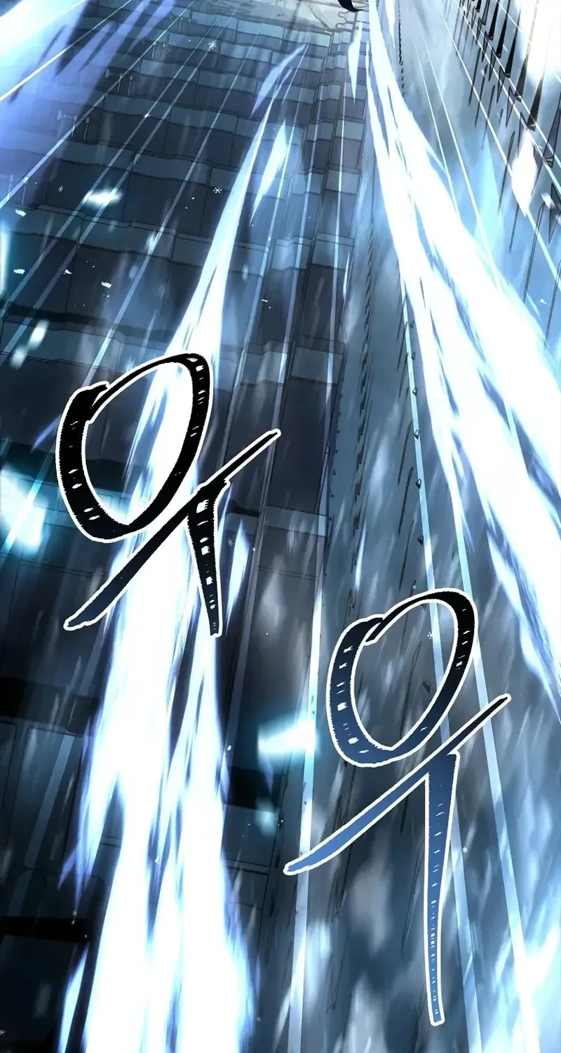 Demon Devourer Chapter 109 page 78 - 