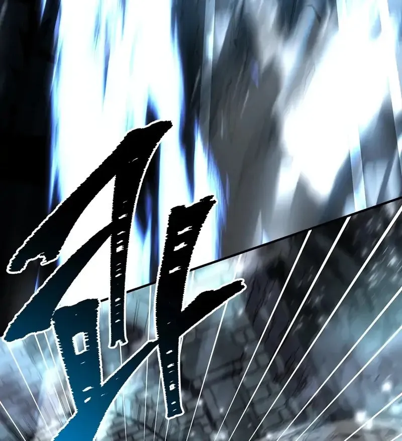 Demon Devourer Chapter 109 page 79 - 