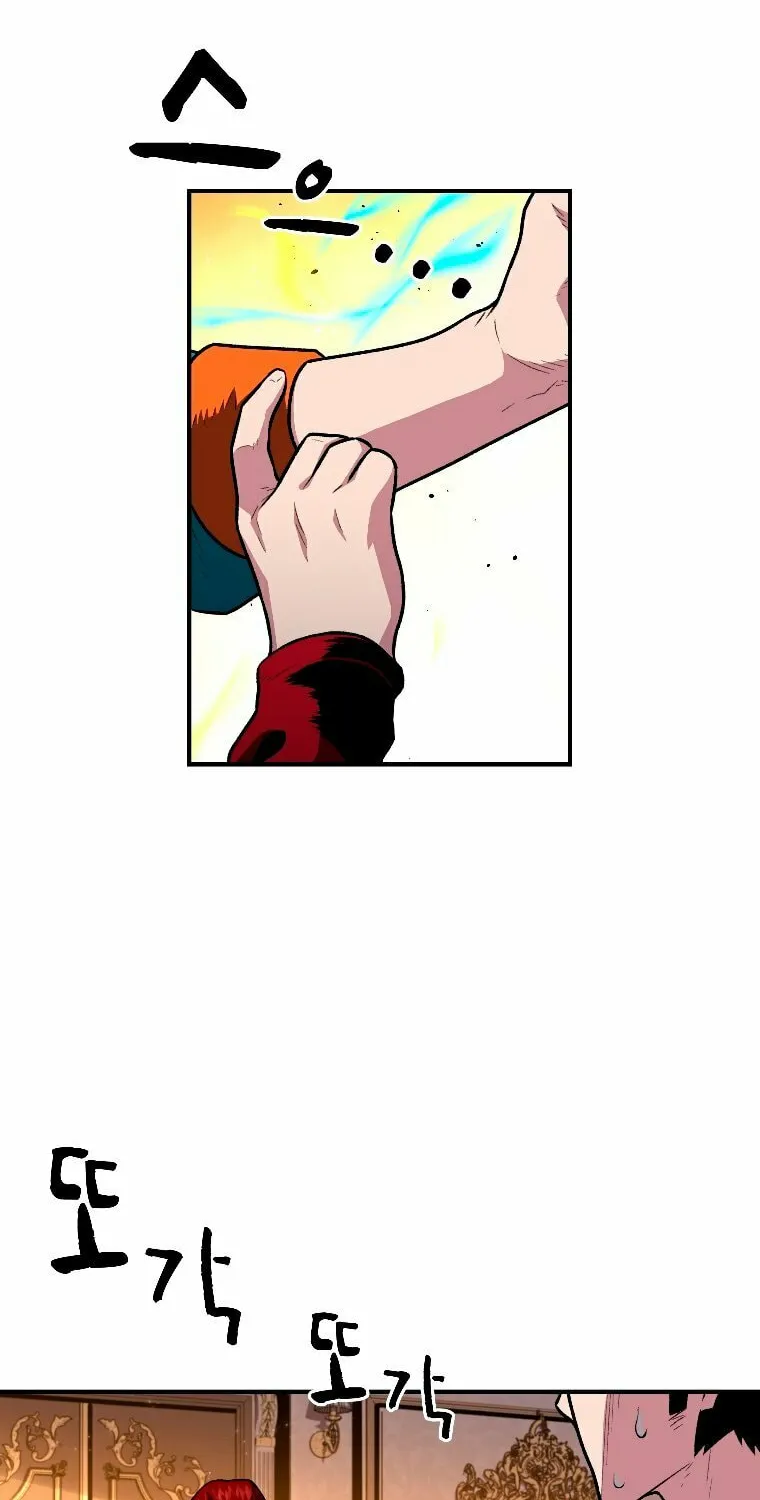 Demon Devourer Chapter 11 page 42 - 