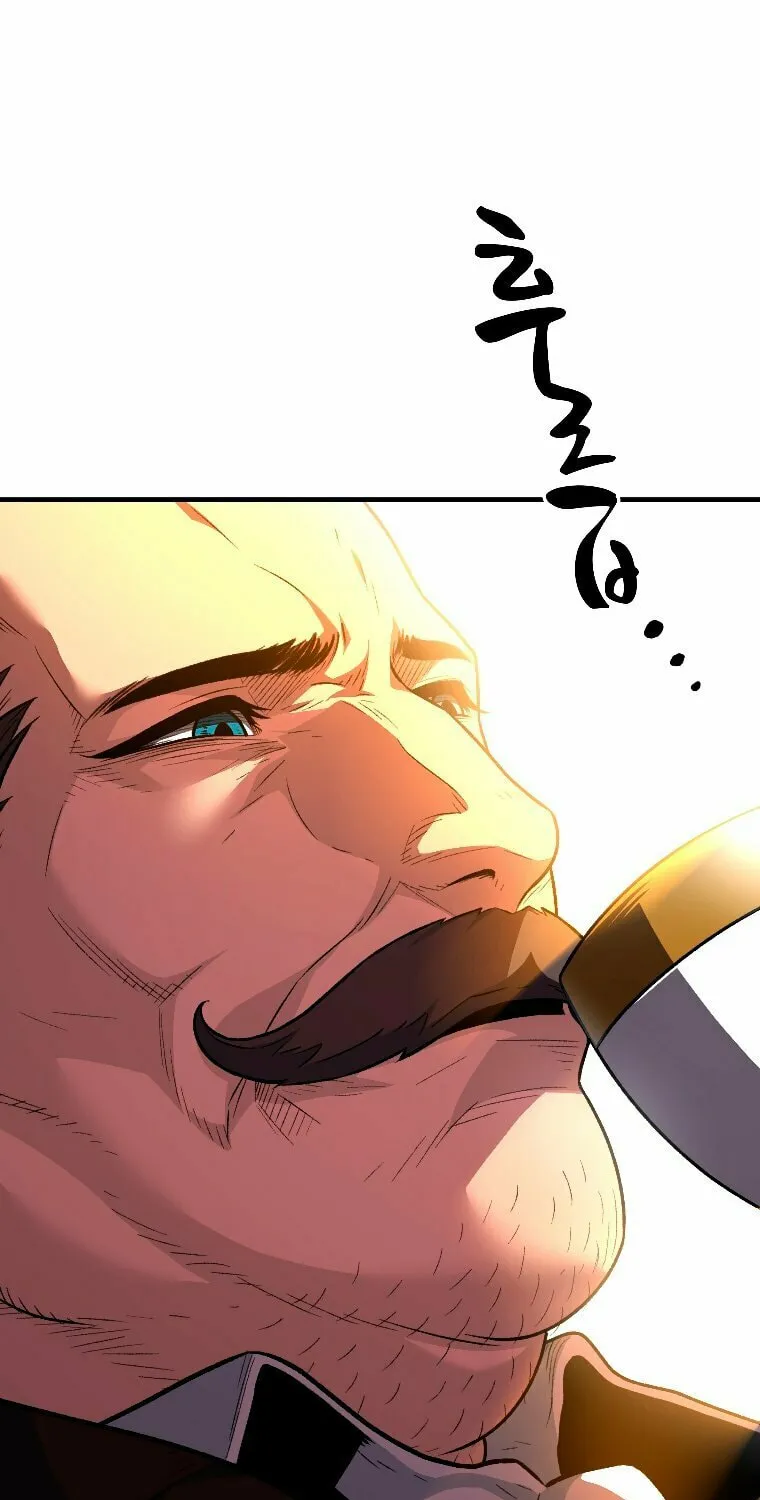Demon Devourer Chapter 11 page 67 - 