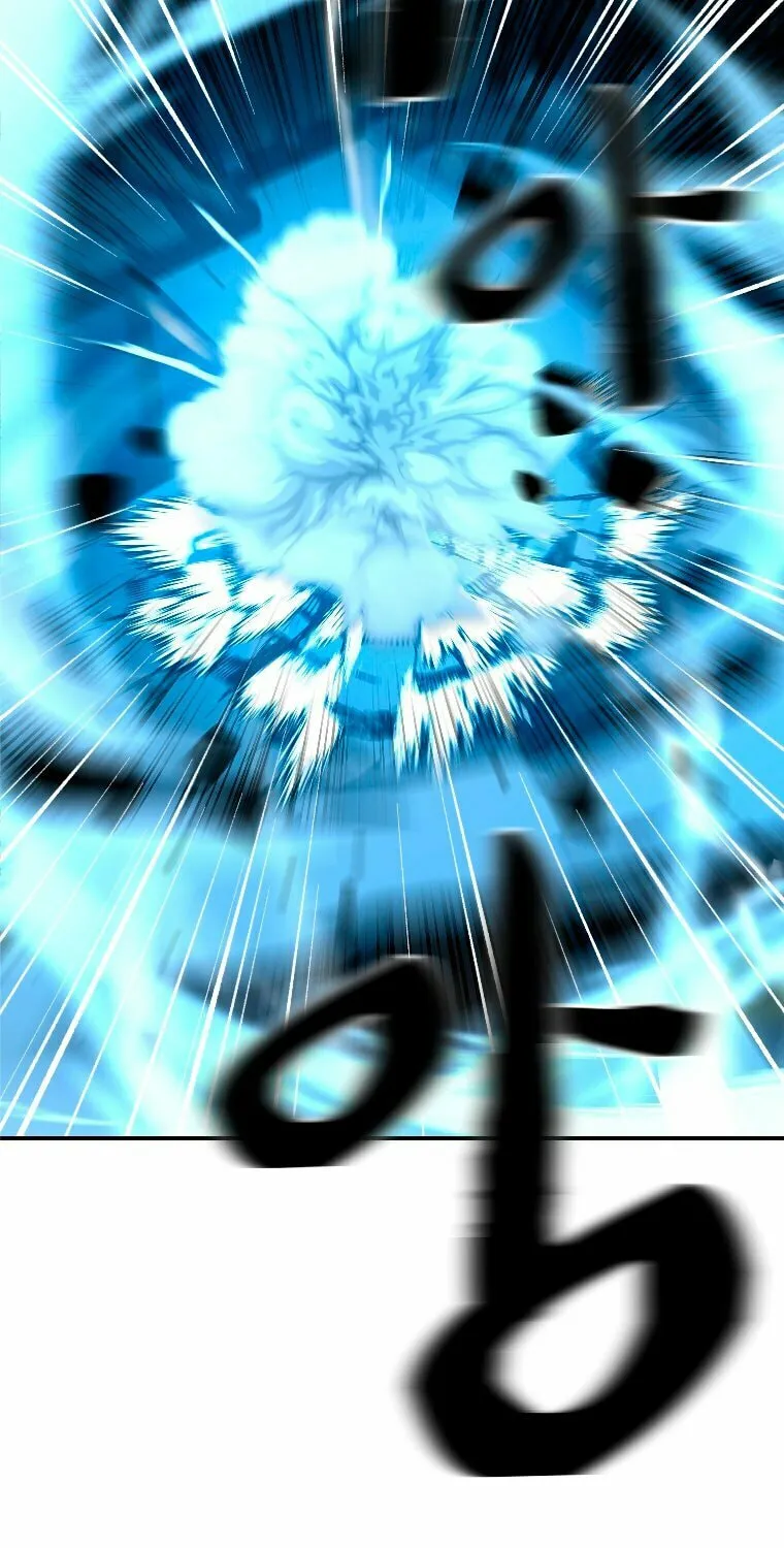 Demon Devourer Chapter 11 page 79 - 
