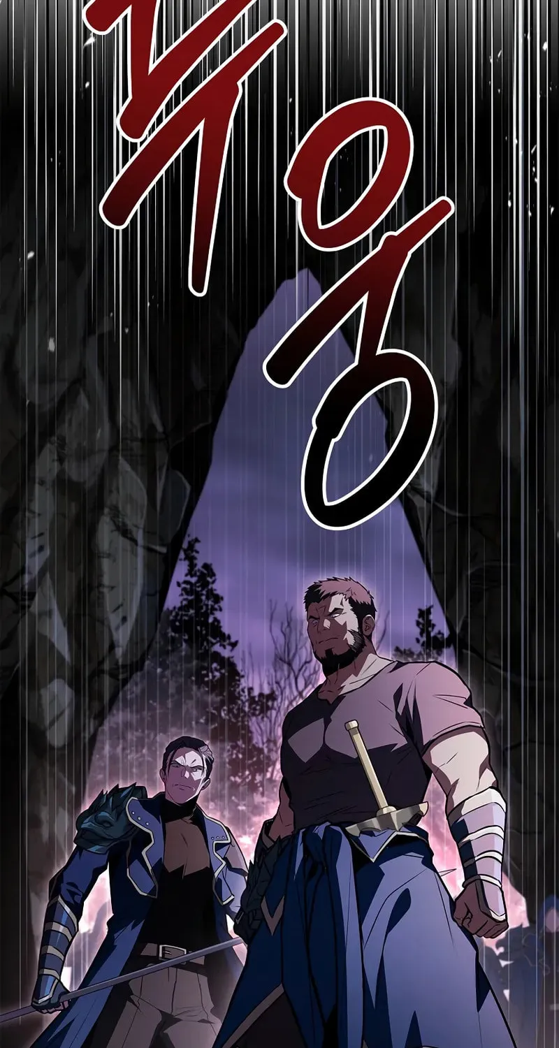 Demon Devourer Chapter 110 page 22 - 