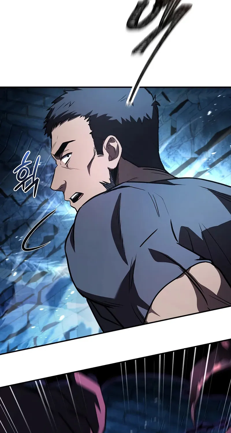 Demon Devourer Chapter 110 page 33 - 