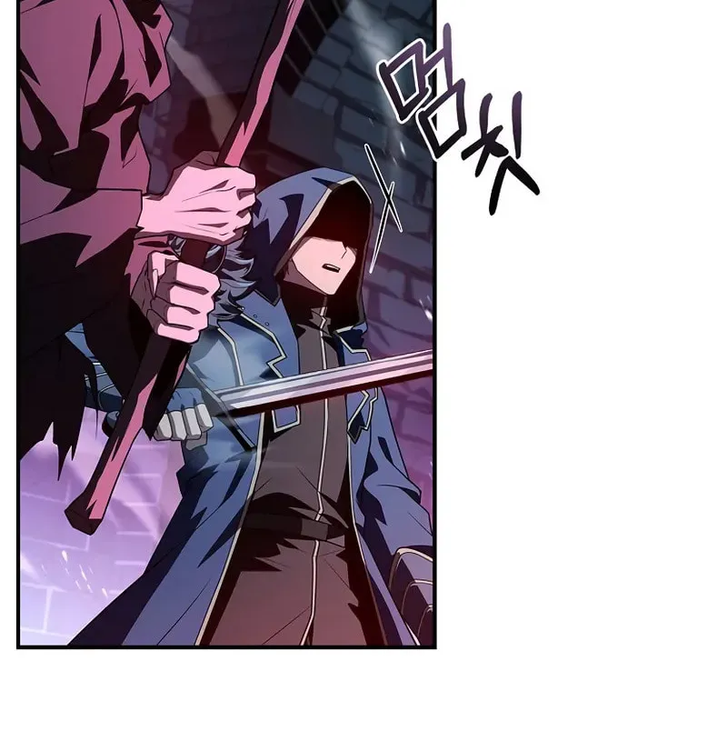 Demon Devourer Chapter 110 page 40 - 