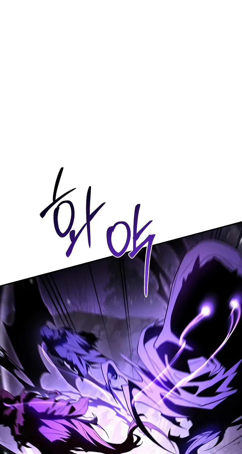 Demon Devourer Chapter 110 page 58 - 