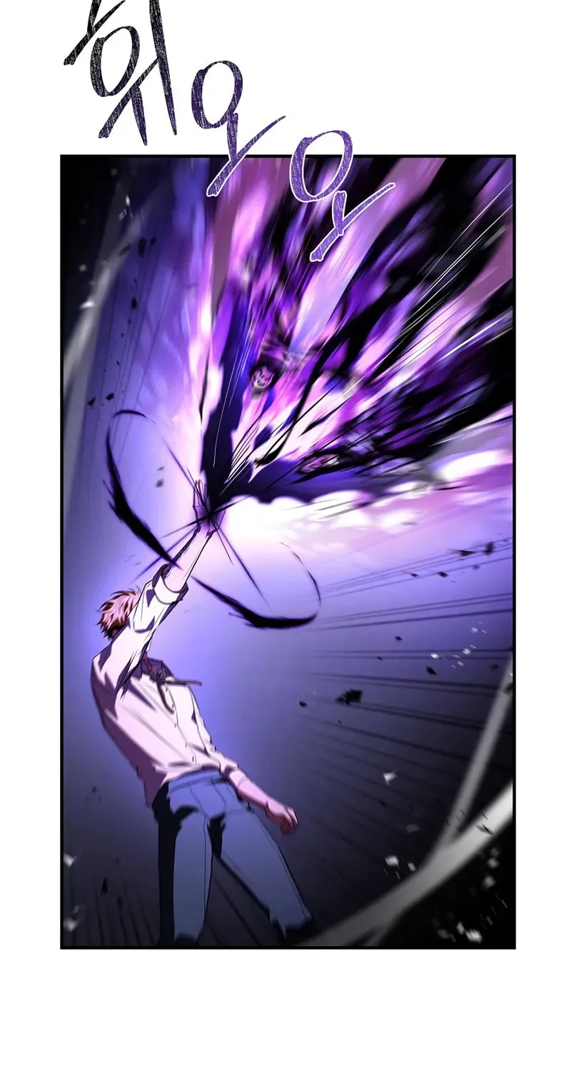 Demon Devourer Chapter 110 page 60 - 
