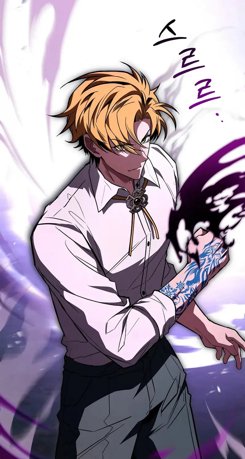 Demon Devourer Chapter 110 page 63 - 