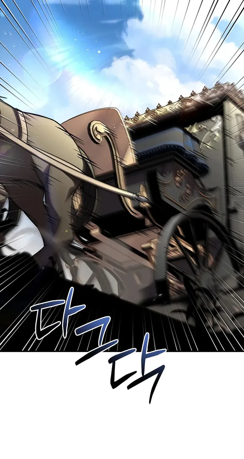 Demon Devourer Chapter 110 page 88 - 