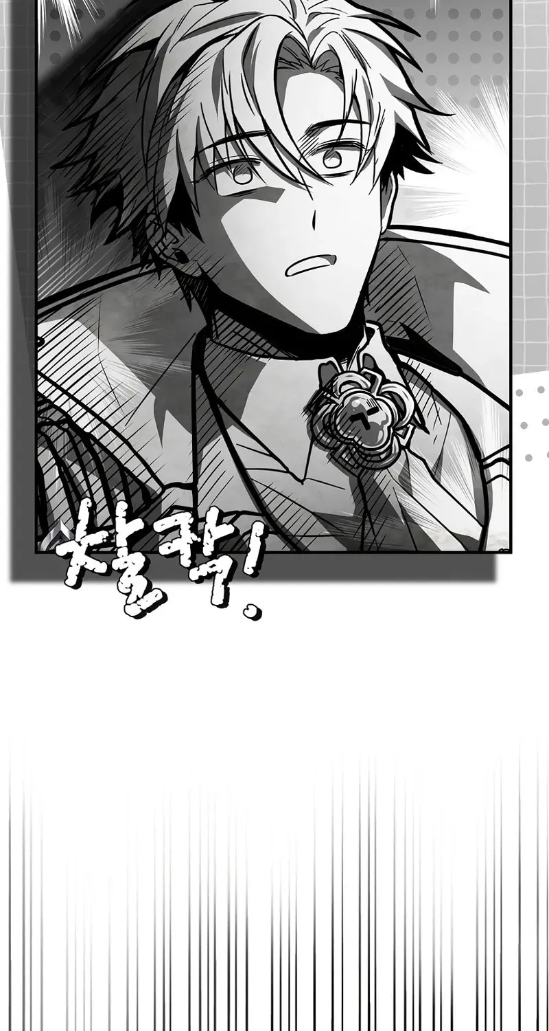 Demon Devourer Chapter 112 page 109 - 
