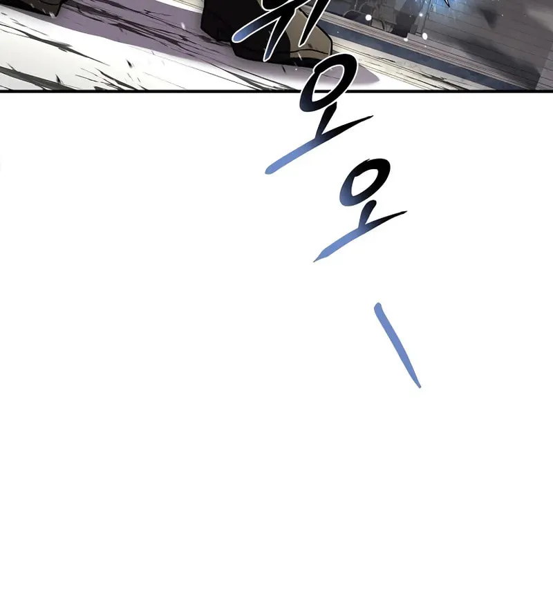 Demon Devourer Chapter 112 page 49 - 