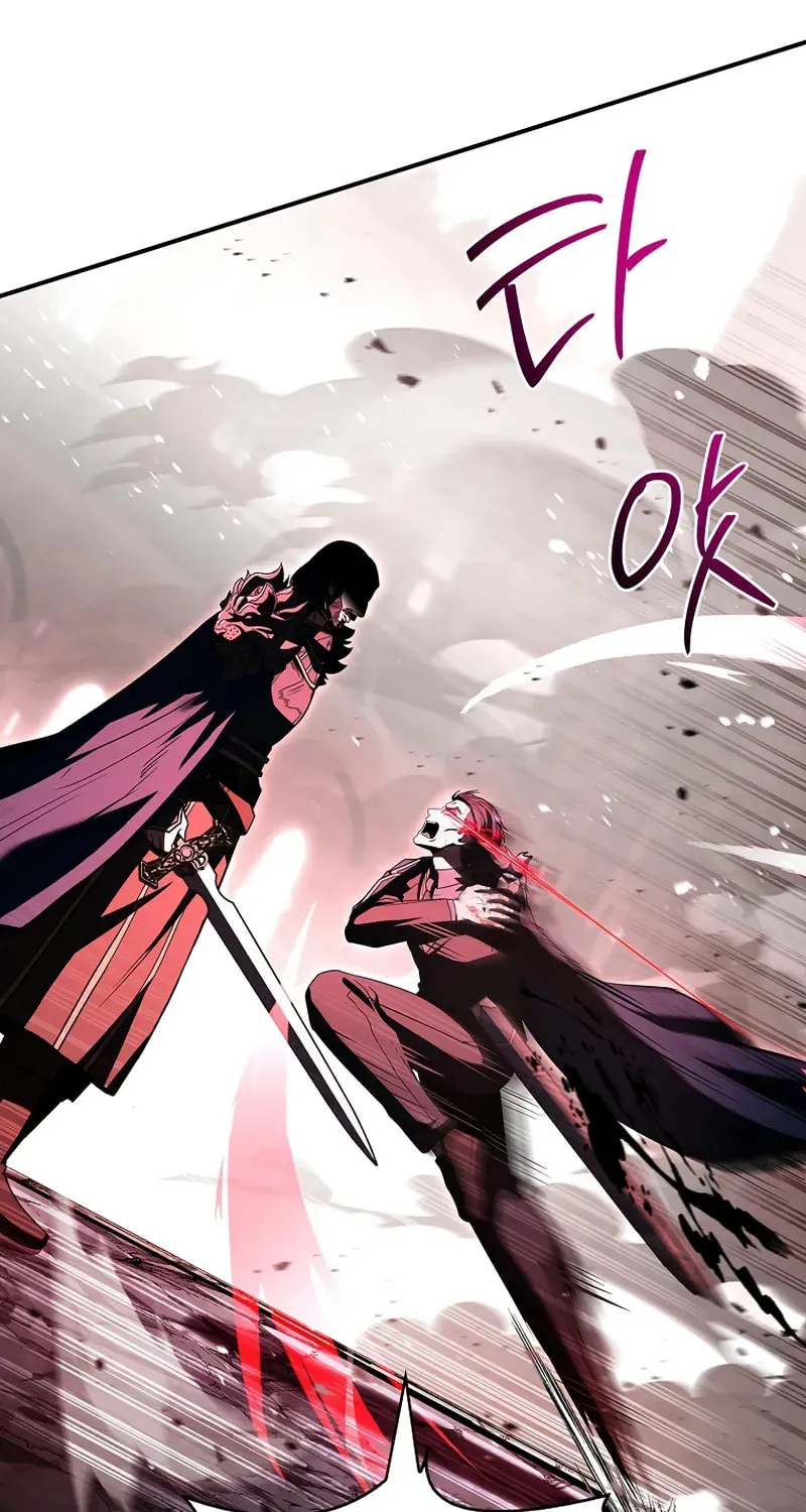 Demon Devourer Chapter 112 page 54 - 