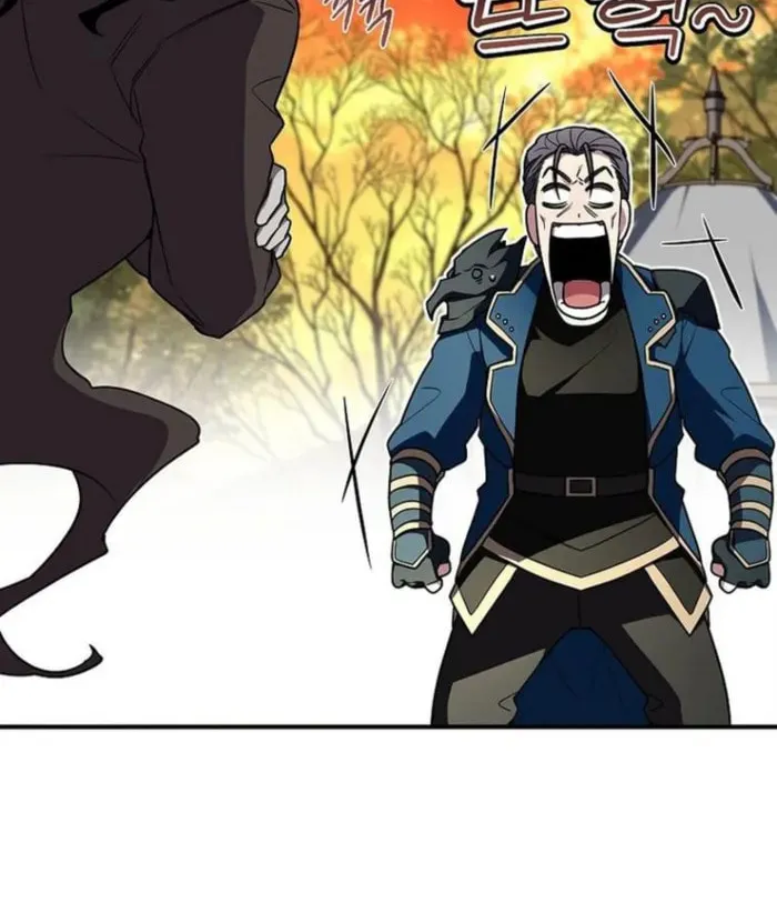 Demon Devourer Chapter 113 page 94 - 